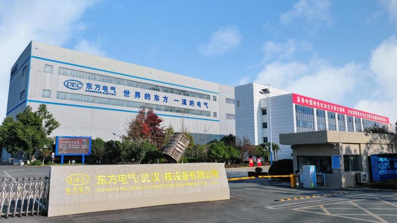 在选择步进电机生产厂家时，要关注以下行业标准和认证：